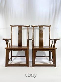Antique, Chinese, Yoke Back Chairs Hand Carved Exotic Wood Pair Qing Era