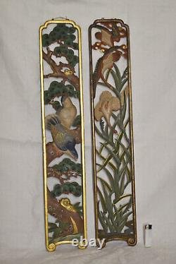 Fine Antique Chinese Japanese Carved & Painted Wood Wall Panels