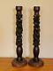 Large Pair Of African Makonde Tribe Carved Ebony Wood Sculpture Candlesticks