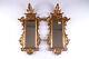 Pair Antique Italian Wood Carved Gold Gilt Wall Mirrors Rare Furniture