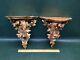 Pair Of Antique Rococo Italian Florentine Gold Gilt Carved Wood Wall Shelves