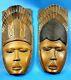 Rare Pair Of Heavy African Masks Masterfully Carved Vintage Antique Wood Mask