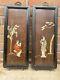 Vintage Pair Of Chinese Soapstone Framed Wall Art Plaques